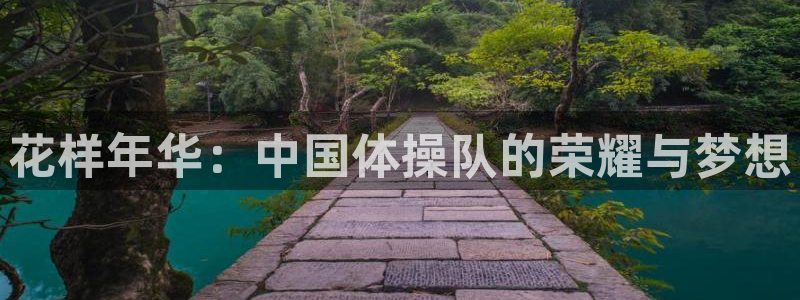 ug环球官网注册