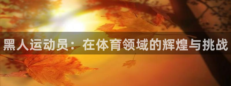 ug环球官网登录入口