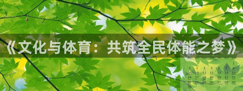ug环球官网注册