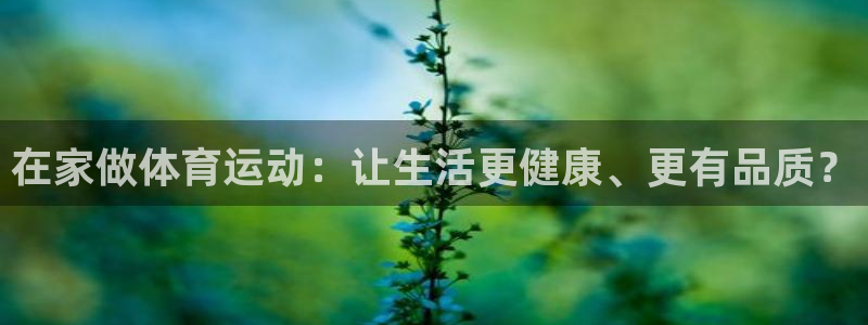 ug环球官网注册