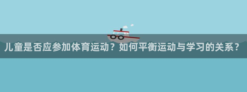 ug环球官网