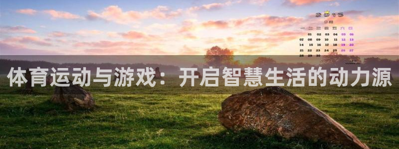 ug环球官网注册