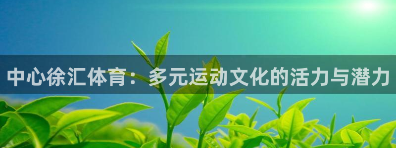 ug环球官网登录入口