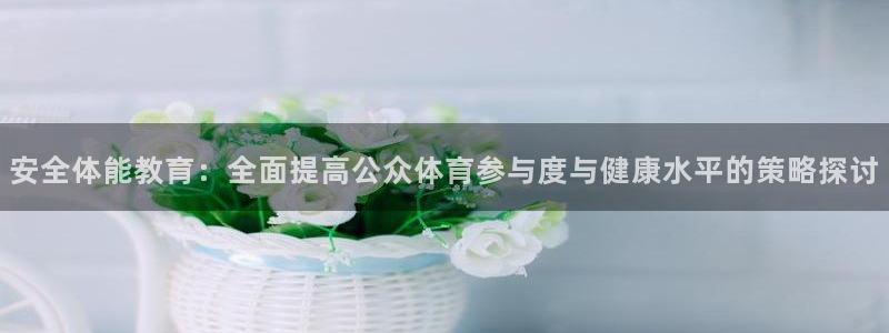 ug环球官网注册