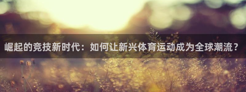 菲律宾ug环球官网
