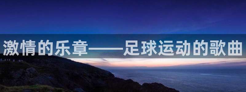 ug环球官网注册
