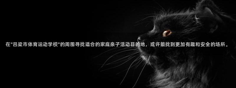 ug环球官网