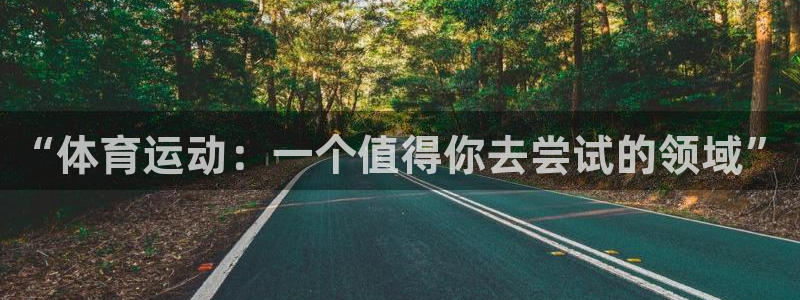 ug环球官网登录入口