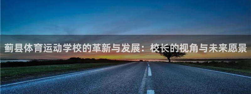 菲律宾ug环球官网