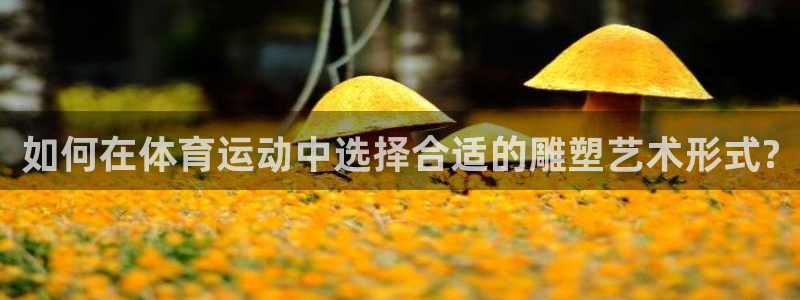 ug环球官网登录入口