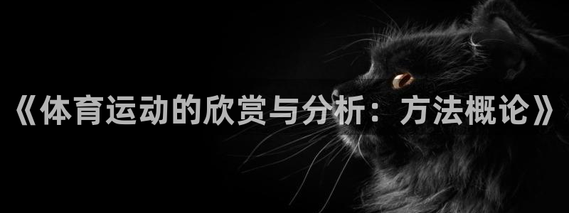 ug环球官网登录入口