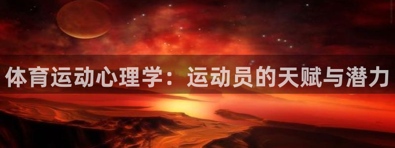 ug环球官网