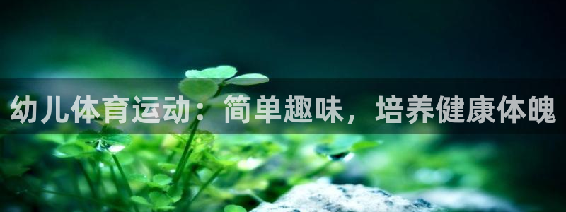 ug环球官网注册