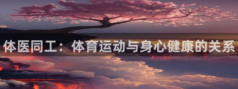 ug环球官网