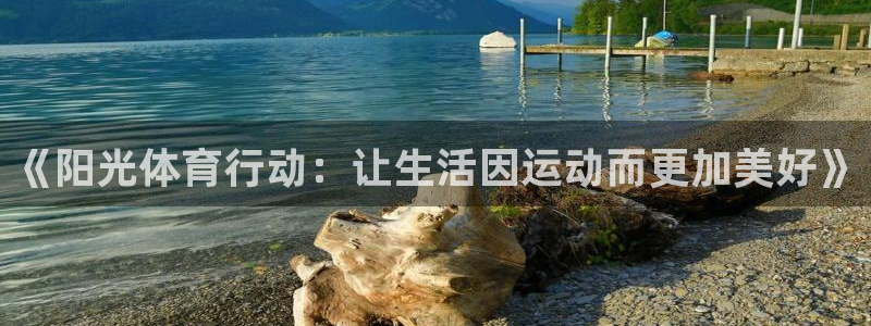 ug环球官网