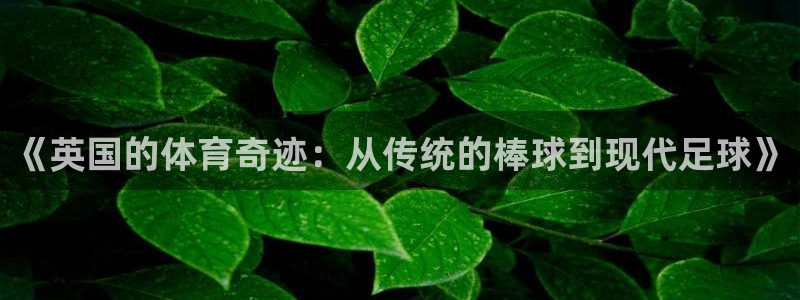 菲律宾ug环球官网