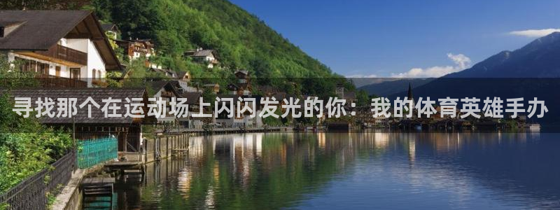 ug环球官网登录入口