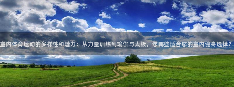 ug环球官网注册
