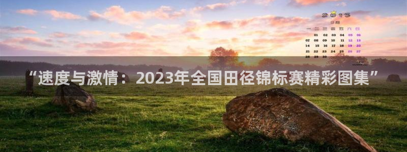 ug环球官网注册